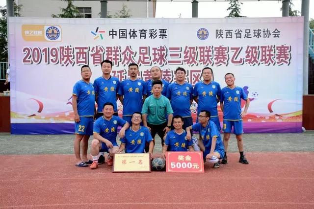 中国大满贯资格赛首日国乒迎开门红 4将顺利晋级